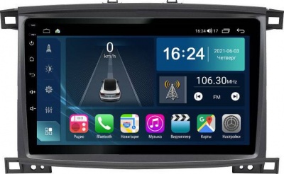 Штатная магнитола для Toyota Land Cruiser 100 2000-2007 FarCar TG457/1166M климат. серебро на Android 10, 8-ядер, 2Гб-32Гб, встроенным 4G модемом и DSP