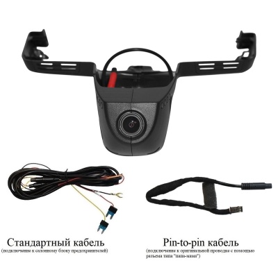 Двухканальный видеорегистратор RedPower DVR-BMW14-G DUAL для BMW X5 (2018-2024) и X7 (2017-2022) топ версии