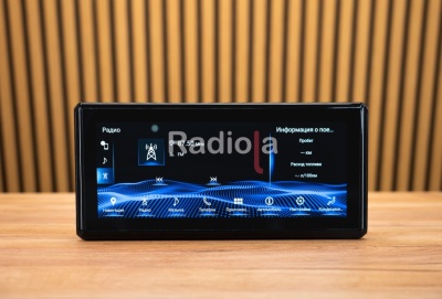 Монитор Android 12,3" для Toyota Land Cruiser 300 2021+ RDL-LC300 DH