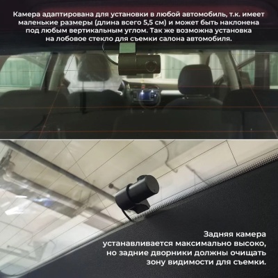 Штатный двухканальный видеорегистратор  для Volkswagen с штатной системой следования по полосам (2015+) черный / RedPower DVR-VAG9-G DUAL