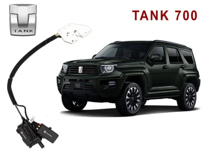 Автомобильный доводчик для Tank 700 / Авиационный алюминий / Сделано в России