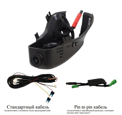 Штатный видеорегистратор для Volvo XC70, V70, S80, S60 RedPower DVR-VOL-G 