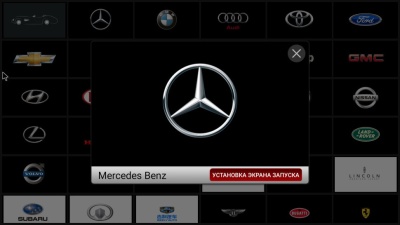 ПОТОЛОЧНЫЙ СМАРТ ТВ 15.6" ERGO ER1560AN (1920X1080, ANDROID), БЕЖЕВЫЙ