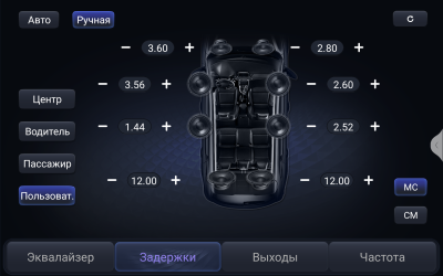 Магнитола android RedPower 850 PRO 8/256 Гб 10 дюймов с крутилками