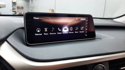 Мультимедиа блок для Lexus RX 2015-2019 (штатный экран 12.3") - Radiola RDL-LEX-H Android 10, 8Гб+128Гб, CarPlay, 4G SIM-слот