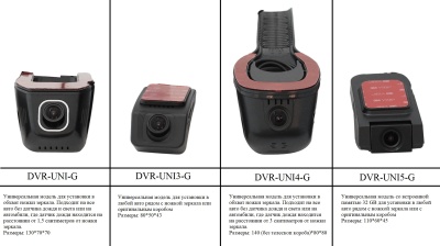 Видеорегистратор RedPower CatFish 3 (4K)