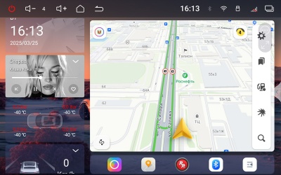 Магнитола андроид для Toyota Highlander XU70 в топовой комплектации с большим экраном 2020-2025 / RedPower 85484PROTOP 8/256 Гб