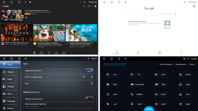 Магнитола без рамки (экран 9") - FarCar 855M на Android 12, QLED, 8-ядер, CarPlay, 4G SIM-слот
