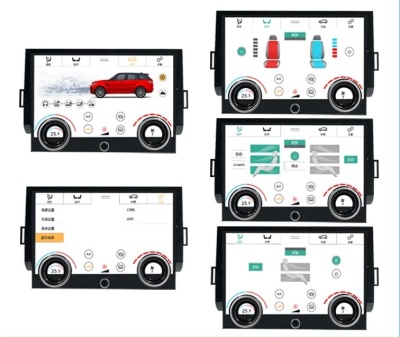 Сенсорная панель климата Range Rover Sport 2013-2017 - Radiola LCD/ЖК экран 10" без отверстия под CD