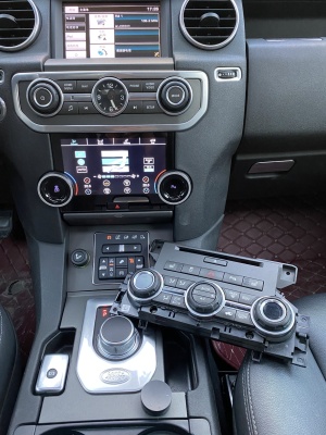 Сенсорная панель климата Land Rover Discovery 4 2010-2016 - Carmedia ZF-2010 с 7" экраном LCD/ЖК без отверстия под CD