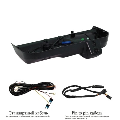 Штатный двухканальный видеорегистратор для Haval H3 RedPower DVR-HV8-G DUAL