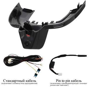 Видеорегистратор для Mercedes GLS и GLE Redpower DVR-MBS6-G черный для Mercedes GLS X167 2019+ и GLE W167 2019+ (для комплектации с тремя камерами)