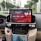 Магнитола Toyota Land Cruiser 200 2016-2021 (отдельный экран климата) - Carmedia KP-T1302 монитор 13.3" на Android 10, 6ГБ+128ГБ, 4G SIM-слот