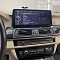 Магнитола для BMW 5 (F10) 2013-2017 NBT - Radiola RDL-1288 монитор 12.3", Android 12, 8Гб+128Гб, CarPlay, 4G SIM-слот