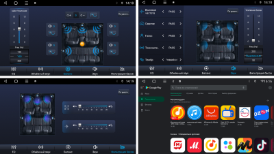 Магнитола без рамки (экран 9") - FarCar 855M на Android 12, QLED, 8-ядер, CarPlay, 4G SIM-слот
