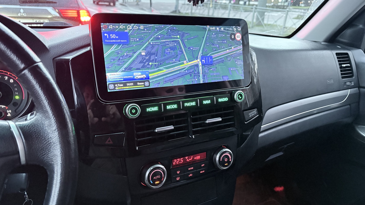 Автомагнитола андроид в штатное место RedPower 85223 XLM PROmax Split для Mitsubishi Pajero 4-поколение 2006-2020