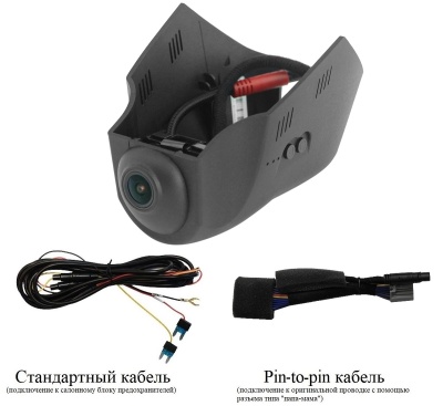 Штатный видеорегистратор RedPower DVR-LR3-G для Land Rover Discovery Sport (2014+) и Jaguar (2015+)