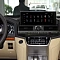 Магнитола для Toyota Land Cruiser 200 2016-2021 (без отдельного экрана климата) - Carmedia ZH-T1269 монитор 12.3", Android 12, 8Гб+128Гб, CarPlay, SIM-слот