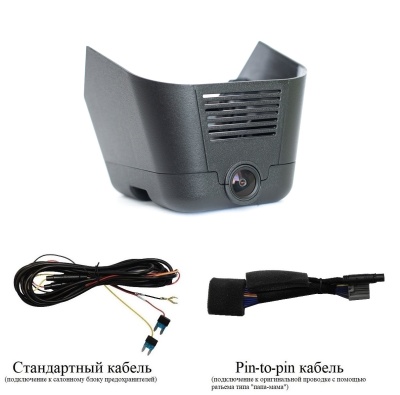 Штатный видеорегистратор для LandRover Velar (2021+), Evoque (2018+) и Jaguar E-Pace(2021+), F-Pace (2021+) RedPower DVR-LR8-G