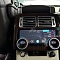 Сенсорная панель климата для заднего ряда Range Rover 4 2012-2017 - Radiola LCD/ЖК экран