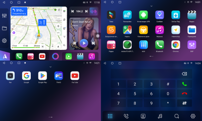 Магнитола андроид универсальная экран 13.1 дюйма на Android 14