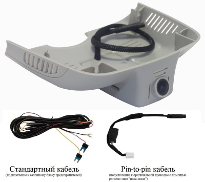 Штатный видеорегистратор для Mercedes-Benz E-Class (W212) и С-Class (W204) RedPower DVR-MBE-G серый