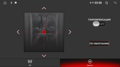 Магнитола без рамки (экран 9") - FarCar DX855M на Android 13, 4+64, CarPlay, 4G SIM-слот