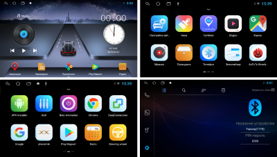 Штатная магнитола для Ssang Yong Actyon 2013+ FarCar D355M на Android 8.1 и 1ГБ - 16ГБ