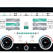 Сенсорная панель климата Range Rover 4 2012-2017 - Radiola LCD/ЖК экран 10" без отверстия под CD