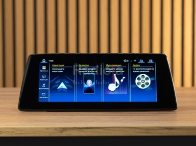 Магнитола для BMW X3 (F25) 2011-2014 CIC - Radiola RDL-6243 L монитор 10.25", Android 13, 8Гб+128Гб, CarPlay, 4G SIM-слот