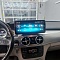 Магнитола для Mercedes-Benz GLK 2012-2015 NTG 4.5/4.7 - Radiola RDL-7711 монитор 12.3", Android 13, 8Гб+128Гб, CarPlay, SIM-слот