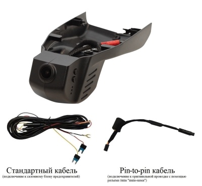 Штатный видеорегистратор RedPower DVR-BMW4-G для BMW (2011+) c ассистентом ближнего/дальнего света