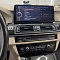 Магнитола android для BMW 5 (F10) 2010-2013 CIC - Farcar BMW2013 монитор 12.3", Android 13, 8Гб+128Гб, CarPlay, 4G SIM-слот