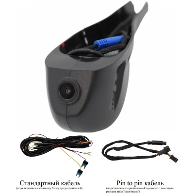 Штатный видеорегистратор для Volkswagen и Skoda (2012-2016)  DVR-VAG3-G 