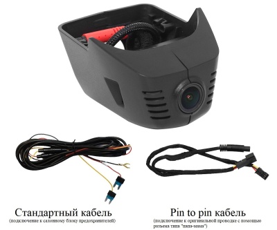 Штатный видеорегистратор для Volkswagen Tiguan с системой следования по полосам (2015+) RedPower DVR-VAG8-G черный