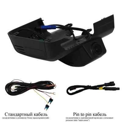 Штатный видеорегистратор для Chery Tiggo 7 и Tiggo 8 (большой короб) RedPower DVR-CT4-G