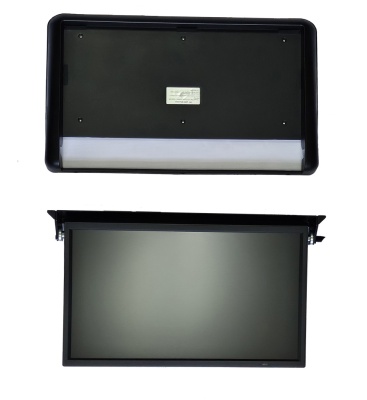 ПОТОЛОЧНЫЙ МОНИТОР АНДРОИД / СМАРТ ТВ 24" С ЭЛЕКТРОПРИВОДОМ ERGO ER24AT (1920X1080, ANDROID), ЧЕРНЫЙ цвет