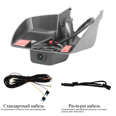 Штатный видеорегистратор для Ford Mondeo (2013-2018) с ассистентом дальнего света Redpower DVR-FOD3-G