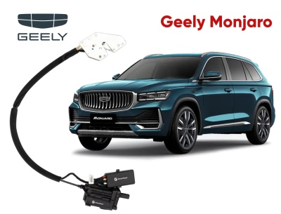 Автомобильный доводчик дверей для GEELY MONJARO / Авиационный алюминий / Сделано в России