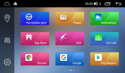 Штатная магнитола Toyota универсальная 200*100 LeTrun 4801 IN Android 10.x 4+64 Gb 8 ядер DSP