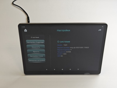 Комплект из 2-х мониторов для задних пассажиров в BMW 5/7/X5/X6/X7 RDL-1238 BMW