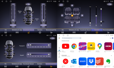 Магнитола для Hyundai Staria 2021+ (штатный экран 8") - ParaFar на Android 13, 2Kэкран, 8Гб оперативной и 128 встроено, 8-ядер, CarPlay, 4G SIM-слот