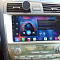 Магнитола для Toyota Camry 2006-2011 - FarCar XXL1171M QLED+2K, Android 12, ТОП процессор, 8Гб+256Гб, CarPlay, 4G SIM-слот
