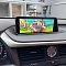Магнитола андроид для Lexus RX 2015-2019 (тачпад) - Монитор 12.3", Android 13, 8Гб+128Гб, CarPlay, 4G SIM-слот