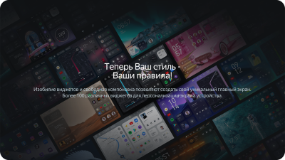 Магнитола универсальная 9.5 дюймов Teyes CC4 PRO 2K на Android 13, 8-ЯДЕР, 8ГБ-128ГБ, 4G-SIM, DSP, QLed