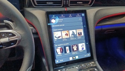 Блок CarPlay и Android Auto с навигацией для Hongqi H6 (2022+) — CarPlay BOX