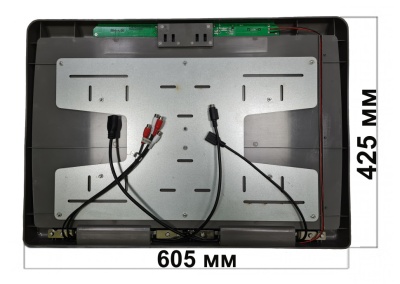 Потолочный монитор 23.6" ERGO ER23H (1920x1080) черный