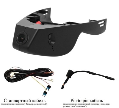 Штатный видеорегистратор для BMW X5 (G05) / X6 (G06) / X7 (G07) с системой следования по полосам RedPower DVR-BMW8-G