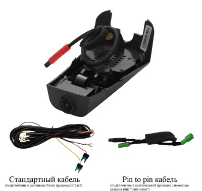 Штатный видеорегистратор для Volvo XC40 (2017+) RedPower DVR-VOL6-G 