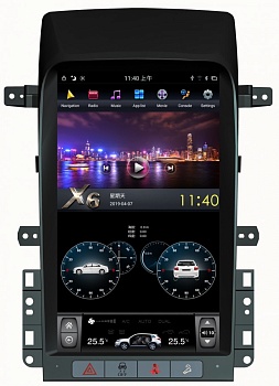 Штатная магнитола для Chevrolet Captiva 2006-2011 - Carmedia ZF-1812-DSP ("Тесла-Стиль") на Android 9.0, 6-ТУРБО ядер, 4ГБ-64ГБ и встроенным DSP